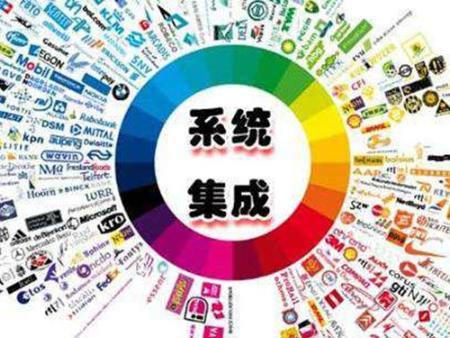 計算機(jī)網(wǎng)絡(luò)系統(tǒng)集成 計算機(jī)網(wǎng)絡(luò)系統(tǒng)集成